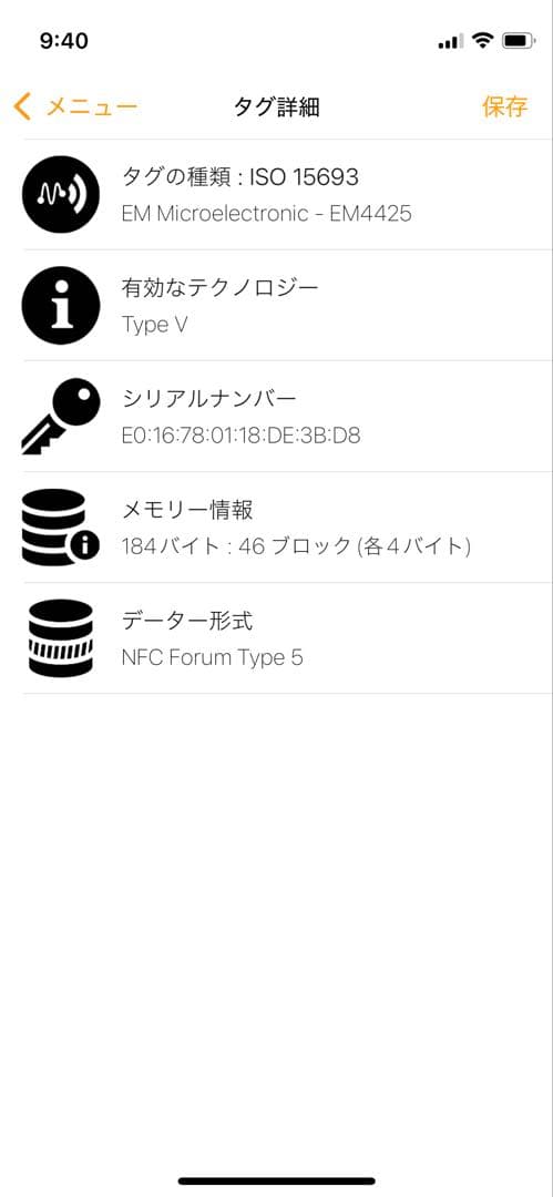 未使用級✨付属完備✨PRADA キーリング付 キーケース ケース ブラック