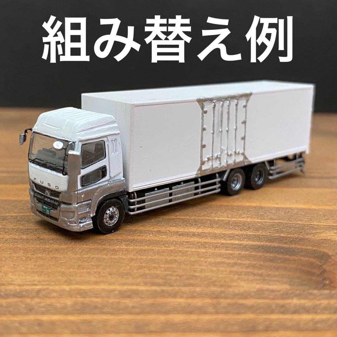 ハイルーフ自作　トレーラーコレクション　40ftコンテナ　トラックコレクション