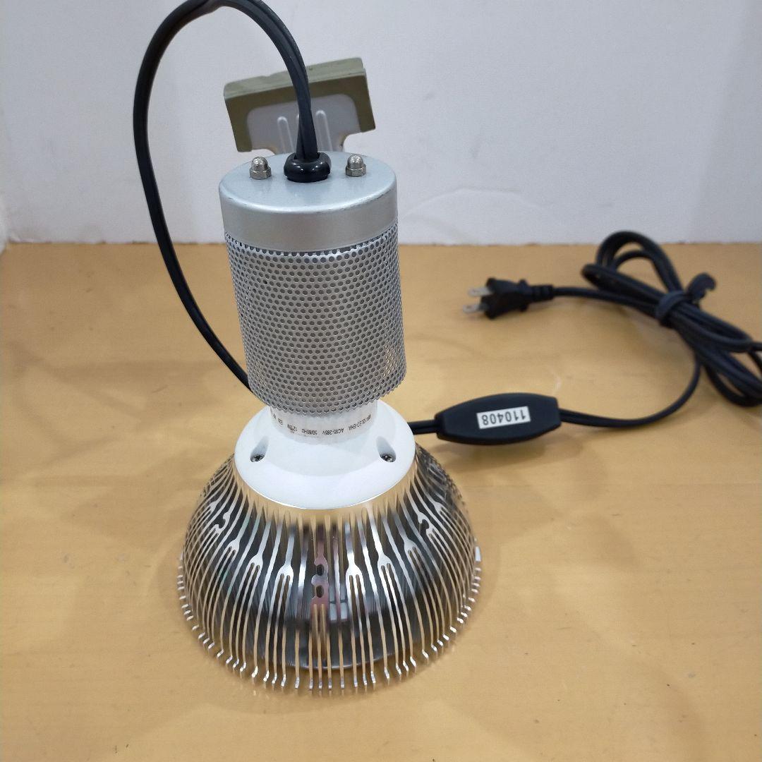 B26ボルクスジャパン GrassyLeDio RS122 E26と他ライト2つ