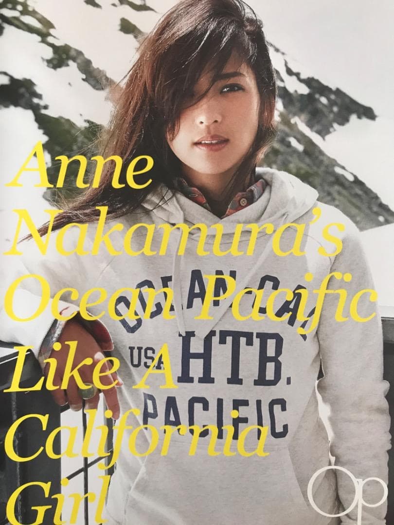 Ocean Pacific 中村アン カタログ