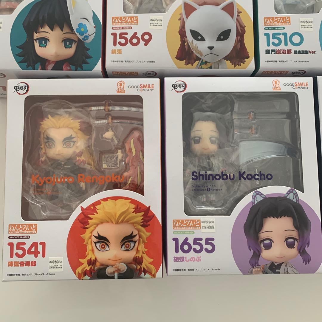 ねんどろいど　鬼滅の刃　フィギュア　まとめ売り