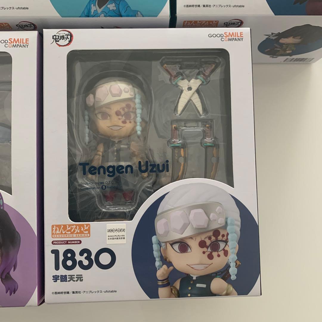 ねんどろいど　鬼滅の刃　フィギュア　まとめ売り