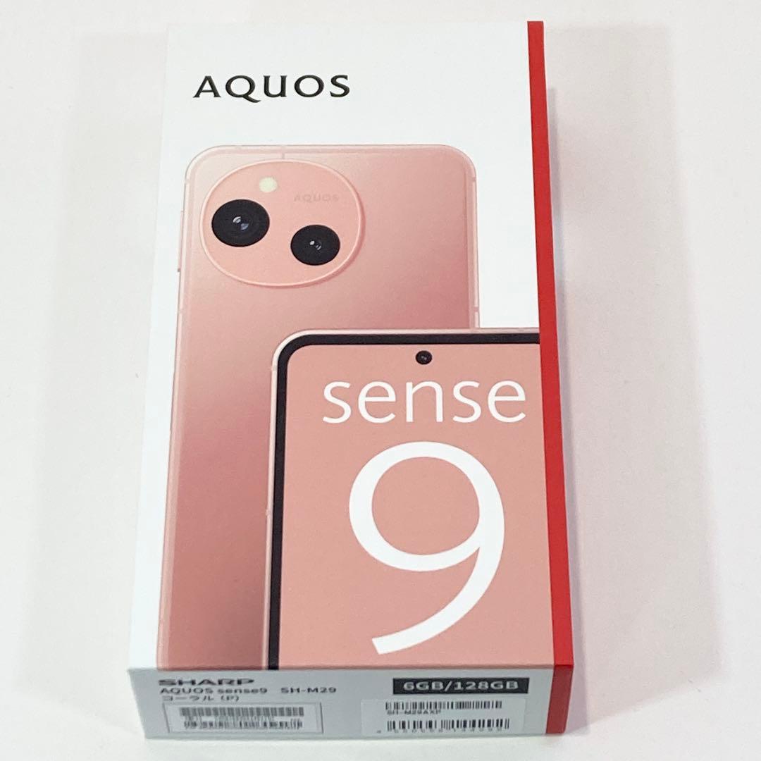 未開封品　AQUOS sense9 SH-M29 コーラル SHARP