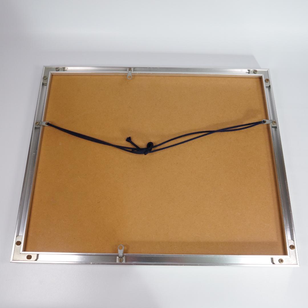 ベルナール・ビュッフェ La Rochelle フレーム 額入り