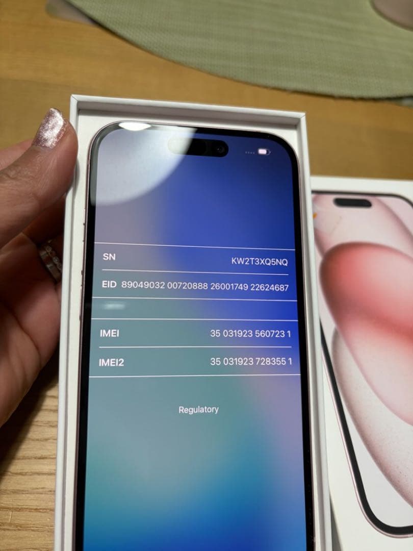iPhone 15 128GB ピンク SIMフリー バッテリー90% 美品