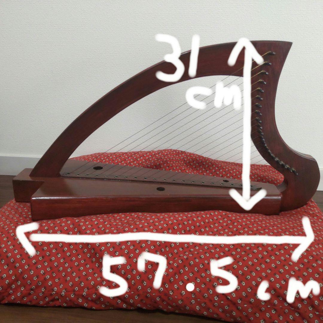 金属弦ハープ　曲集とスペア弦つき