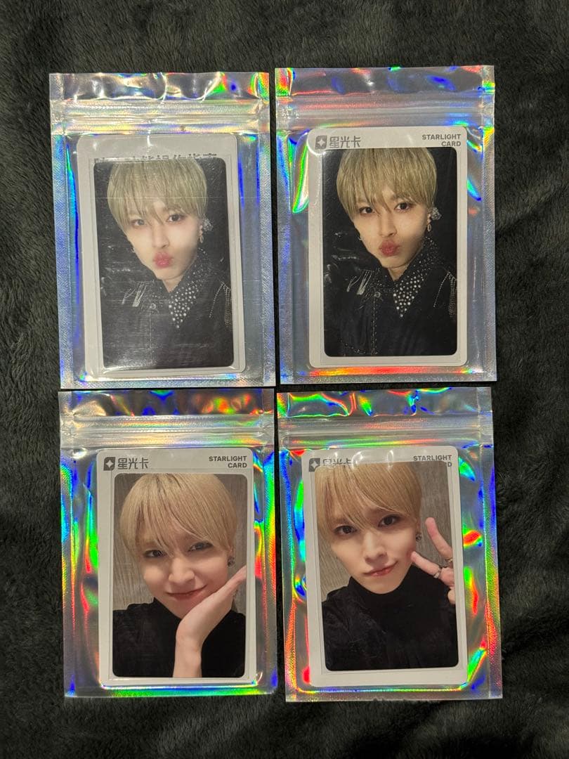 【在庫ラスト】JO1 tima 白岩瑠姫 星5.4.3.2 トレカ