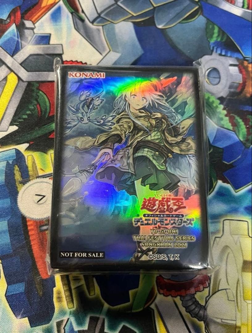 未開封　清冽の水霊使いエリア　スリーブ