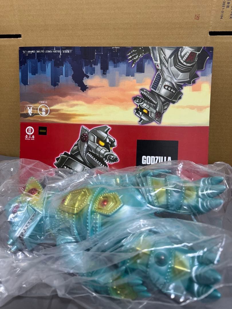 新品 ￼KAIJU ONE/壺工房 メカゴジラ 1974 Version 2