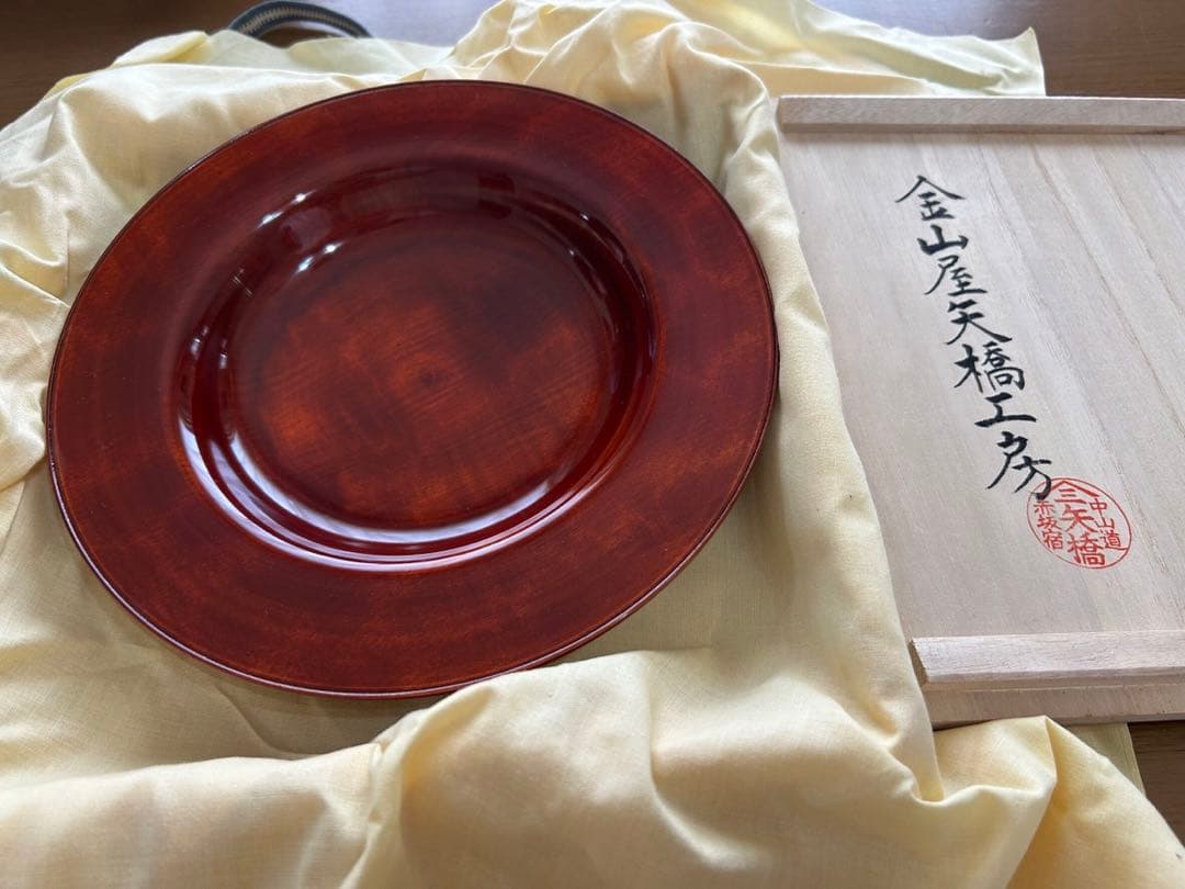 金山屋矢橋工房造　盆