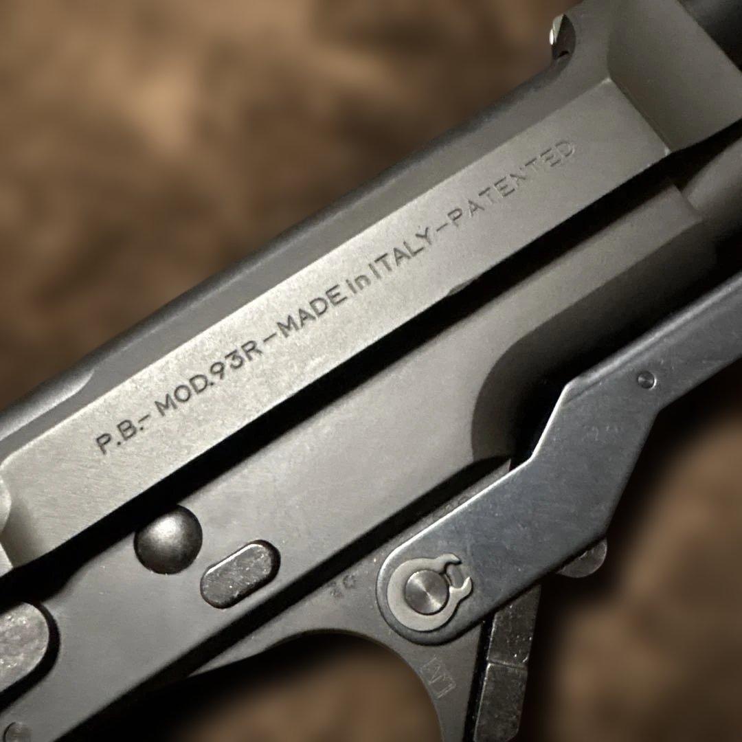 美品 日本製 KSC M93R II システム7 07 ハードキック M93R2