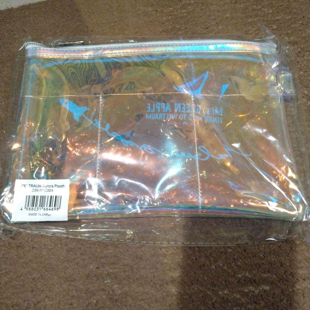 ミセスグリーンアップル　まとめ売り