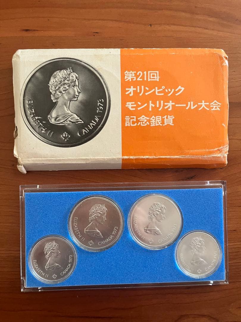 第21回　モントリオール　オリンピック　記念硬貨セット　エリザベス2世　シルバー