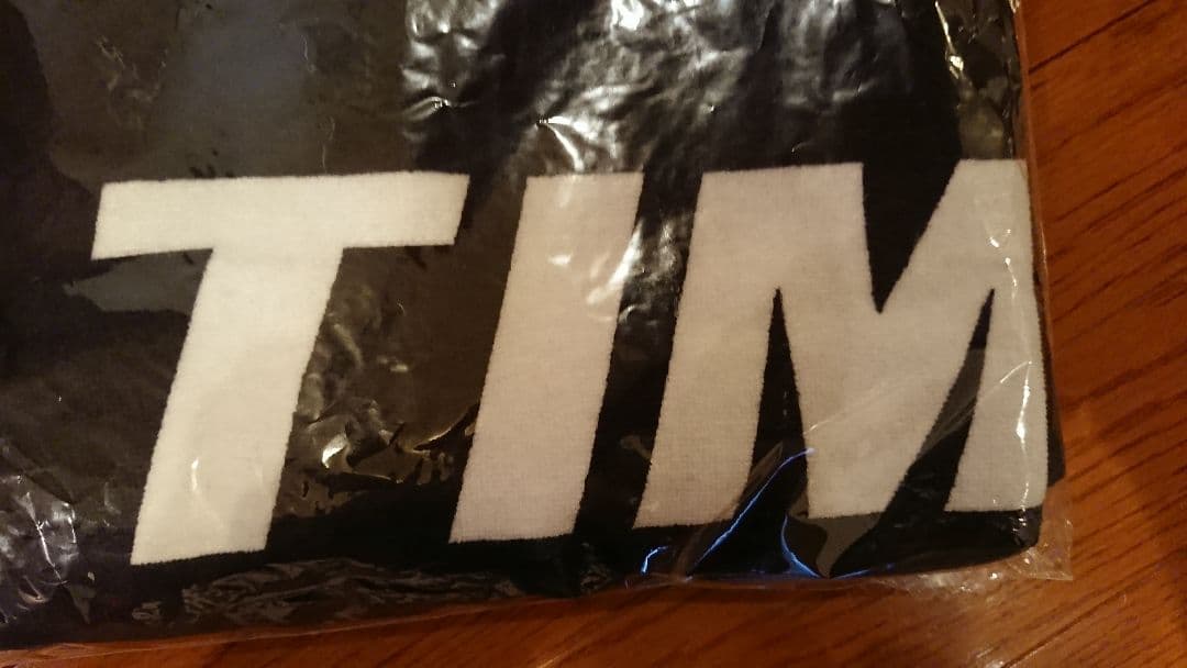 矢沢永吉 1985年ツアー TAKE IT TIME 新品未使用 完全未開封！