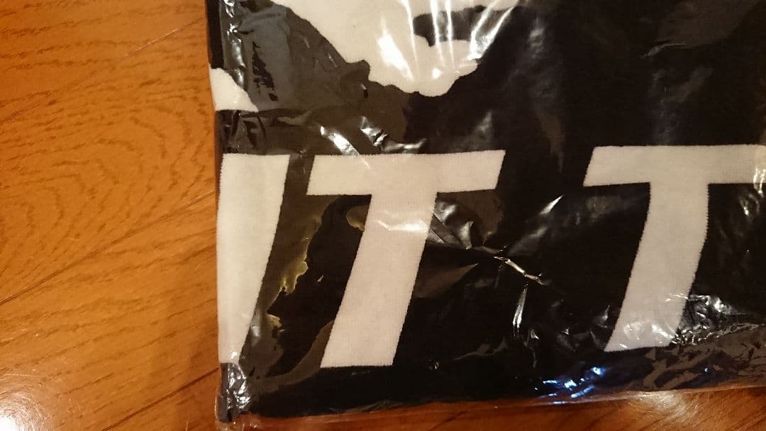 矢沢永吉 1985年ツアー TAKE IT TIME 新品未使用 完全未開封！