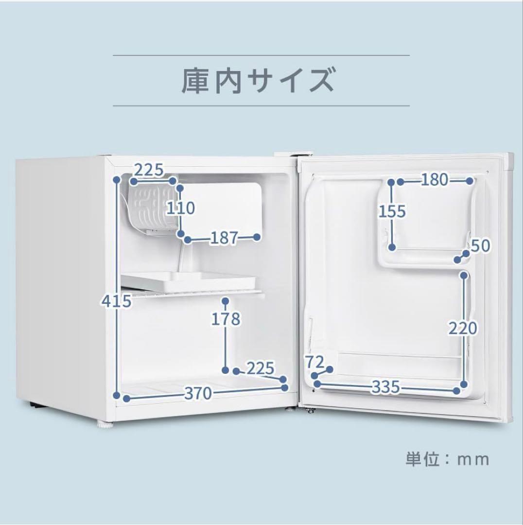 maxzen マクスゼン 2024年製 1ドア 冷蔵庫 JF047HM01GR