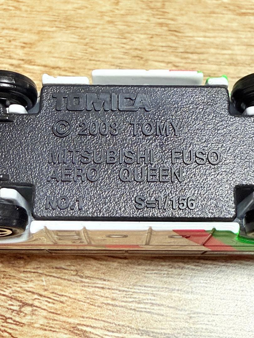 JHB ジェイアール北海道バス 三菱ふそう　エアロスター　エアロクイーン