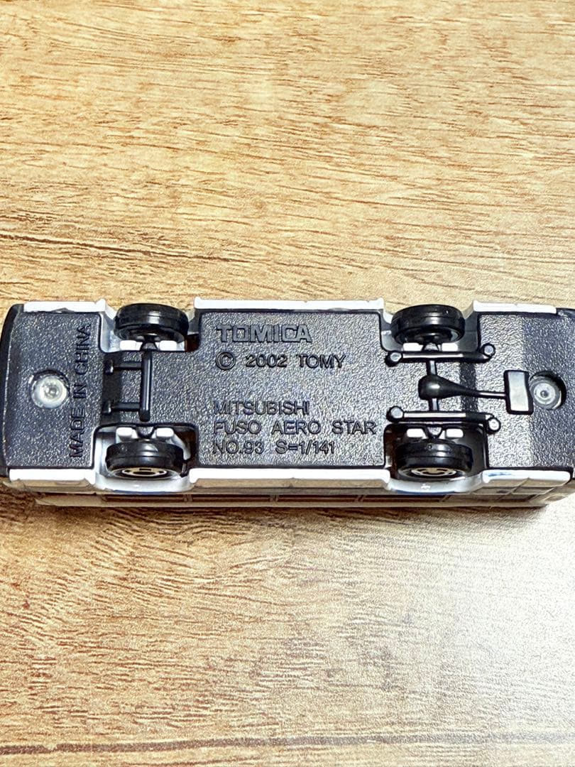 JHB ジェイアール北海道バス 三菱ふそう　エアロスター　エアロクイーン