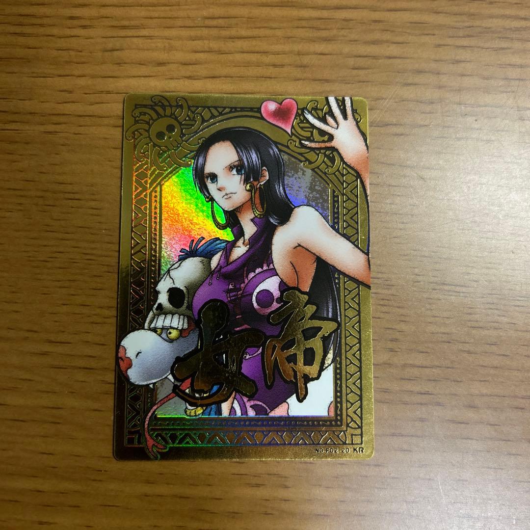 【激レア】ワンピースカードハンコック