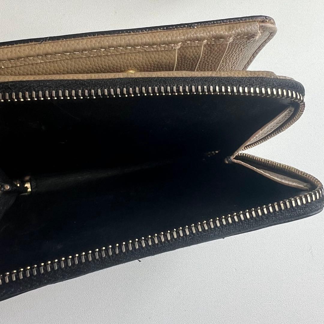 70 美品 SAINTLAURENT イヴサンローラン 2つ折り財布