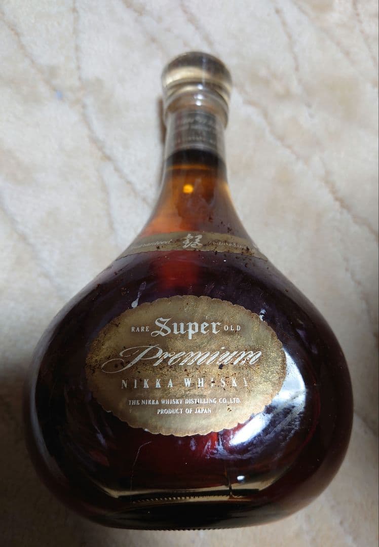 古酒☆スーパーニッカプレミア厶