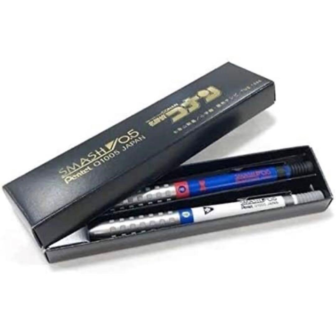 ☆限定販売品☆新品未使用未開封☆スマッシュ☆名探偵コナン☆コナン&キッド☆0.5