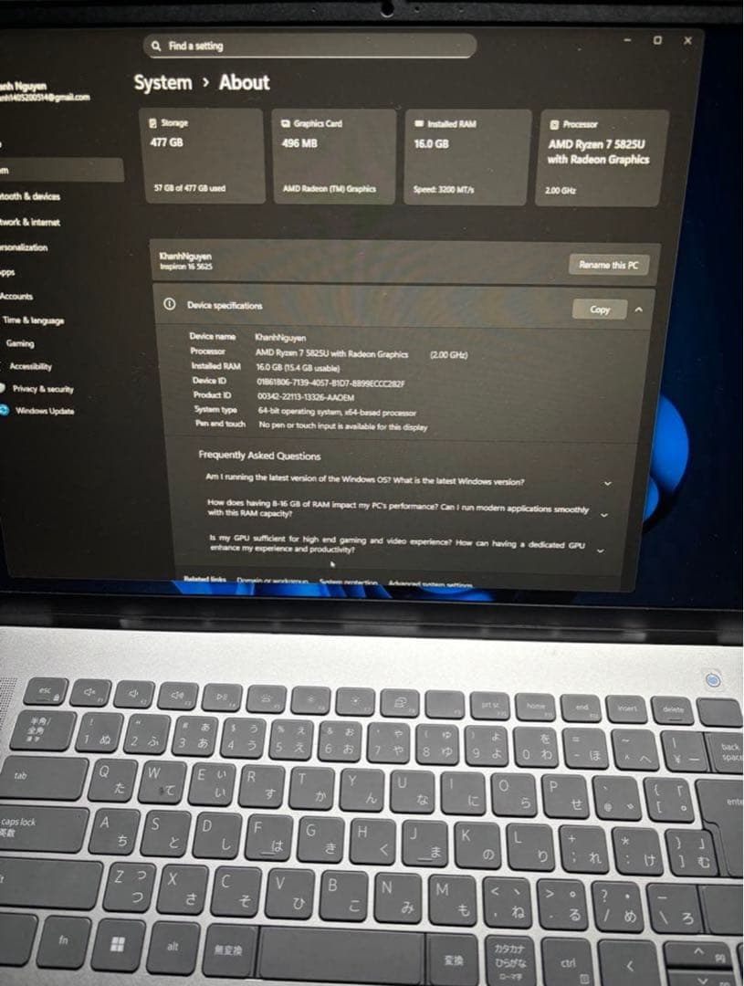 Dell Inspiron 16 5625 シルバー