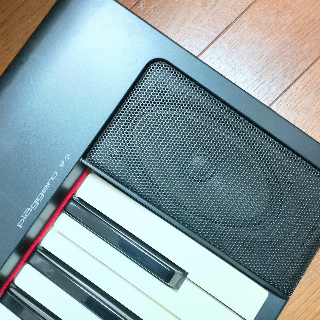 YAMAHA　piaggero　NP-31 BK　76鍵 電子ピアノ