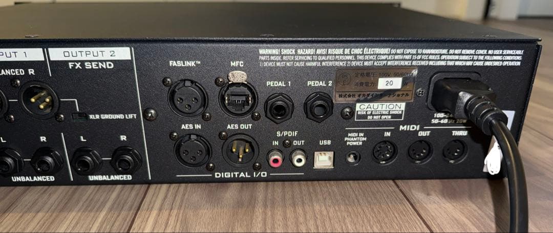 ギター Fractal Audio Axe-Fx II XL+