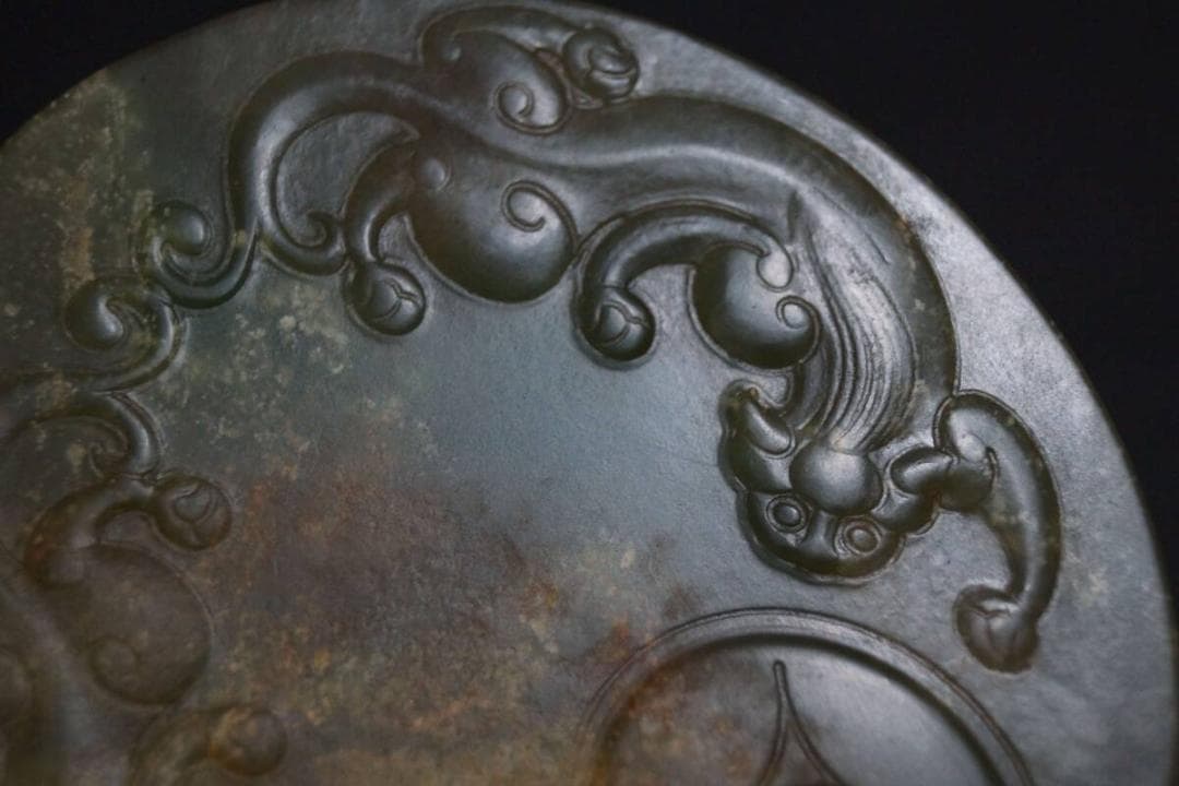 古代 和田玉(ホータン)両面細工彫り『双獣紋』 楕円形玉牌 根付 提げ物 装飾品