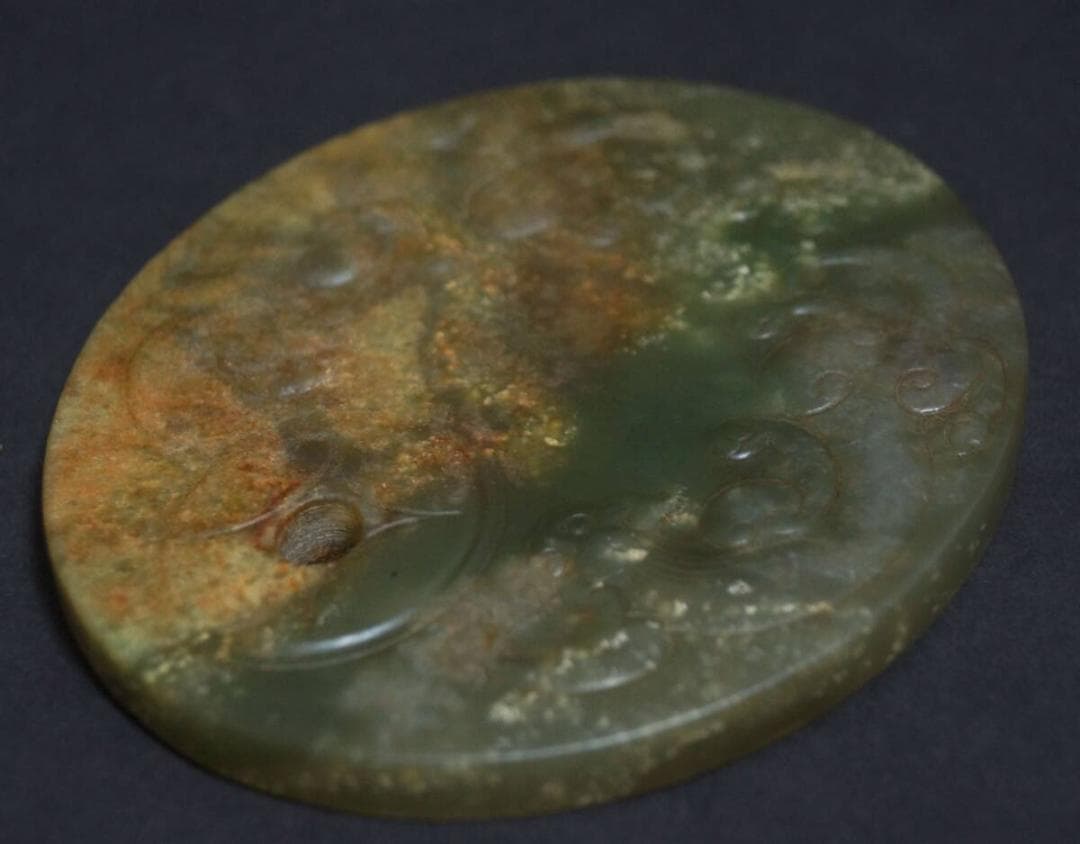 古代 和田玉(ホータン)両面細工彫り『双獣紋』 楕円形玉牌 根付 提げ物 装飾品