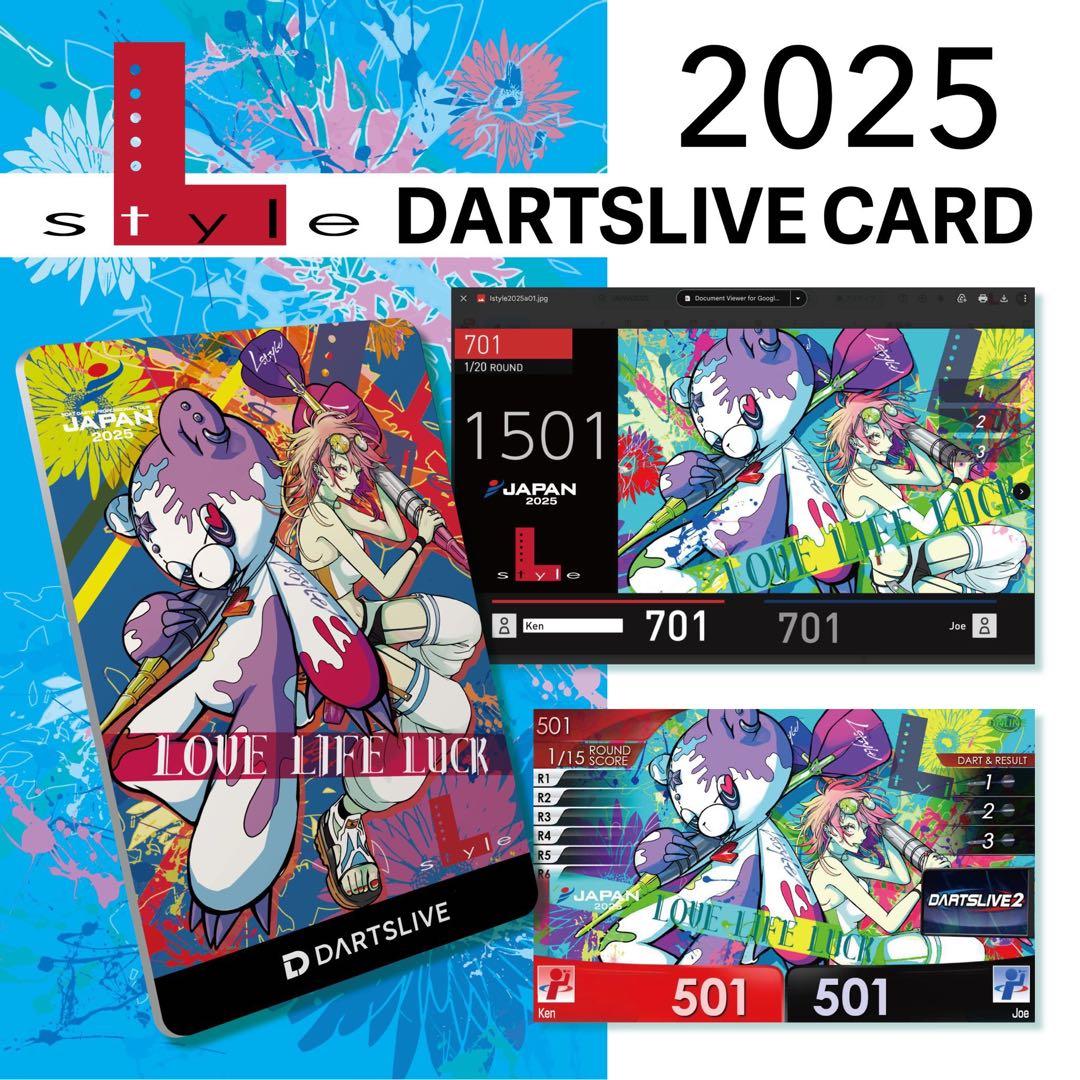 L-style DARTSLIVE 限定カード