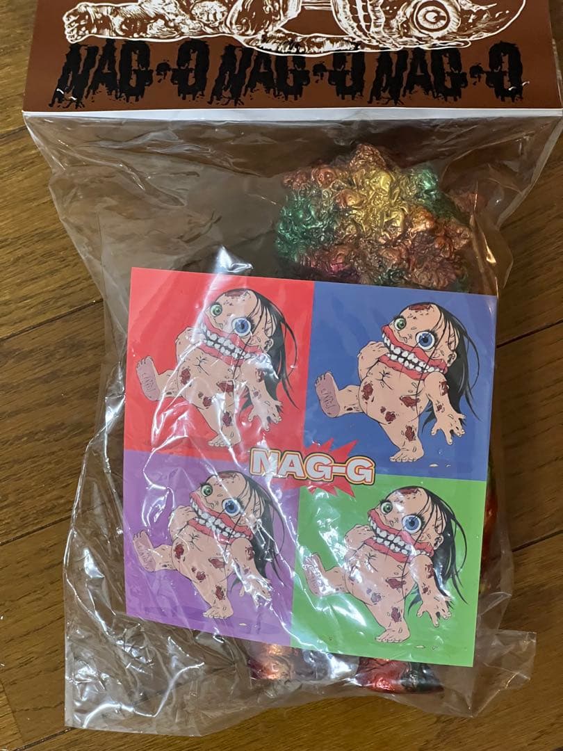 NAGG NAGNAGNAG 暴力原人　4eyes