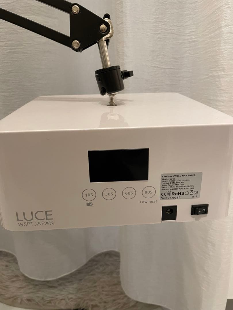 LUCE ルーチェ UV/LEDハイブリッドライト