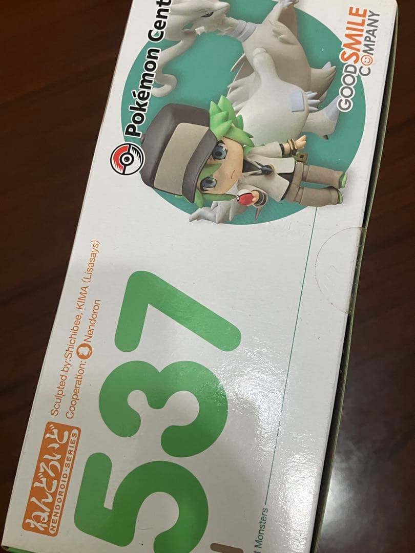 【新品未開封】ねんどろいど N エヌ ポケモン ポケットモンスター BW