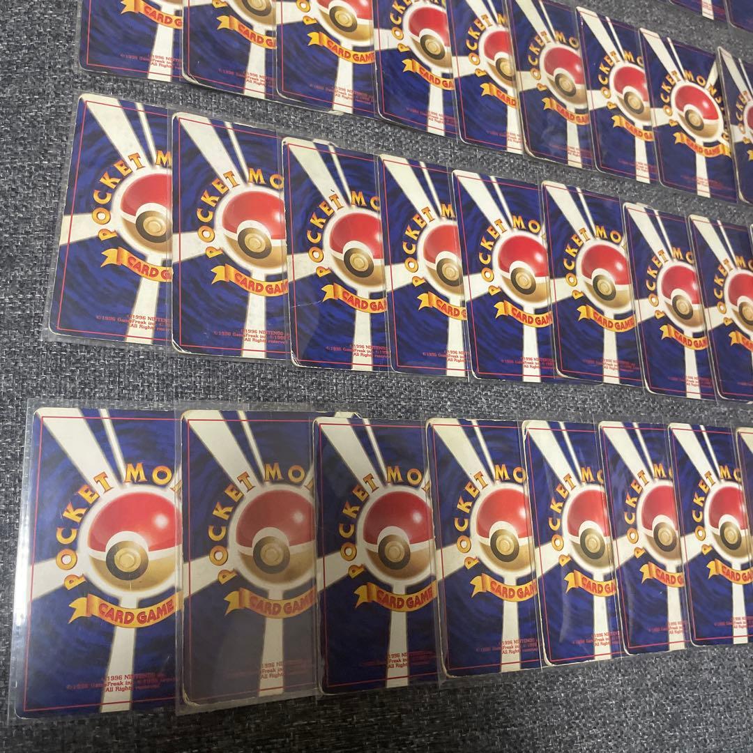 旧裏　ポケモンカードゲーム　キラ　まとめ　41枚