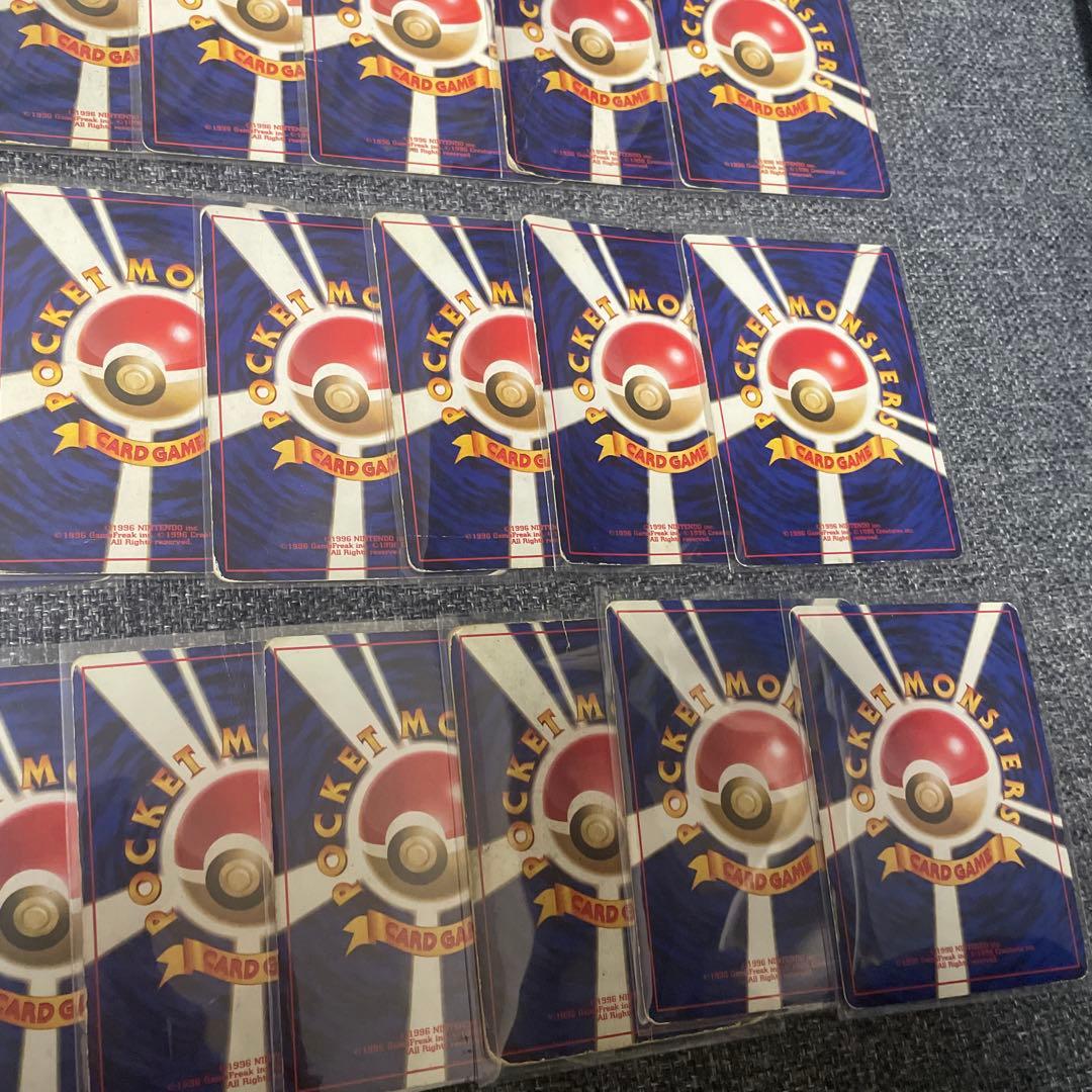 旧裏　ポケモンカードゲーム　キラ　まとめ　41枚