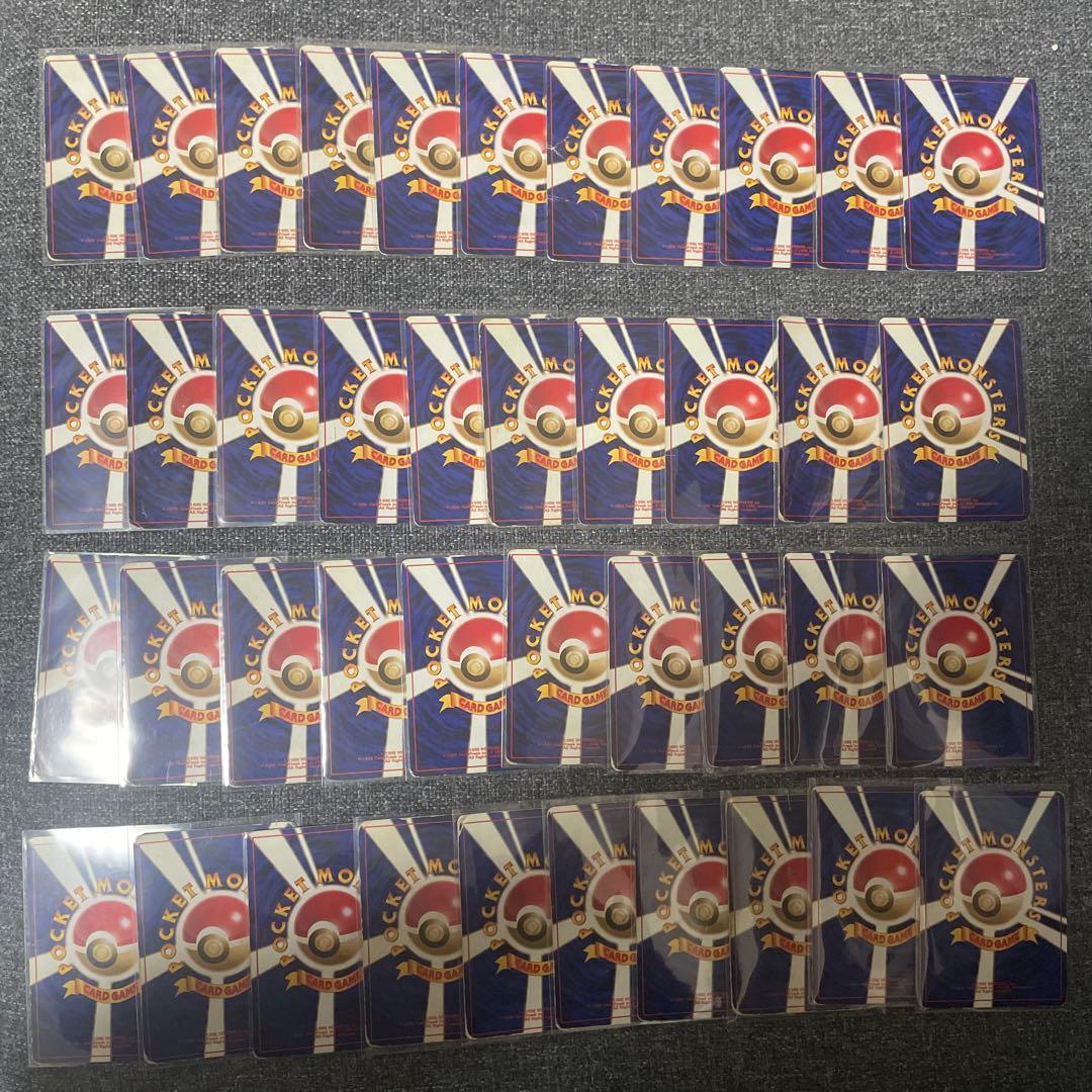 旧裏　ポケモンカードゲーム　キラ　まとめ　41枚