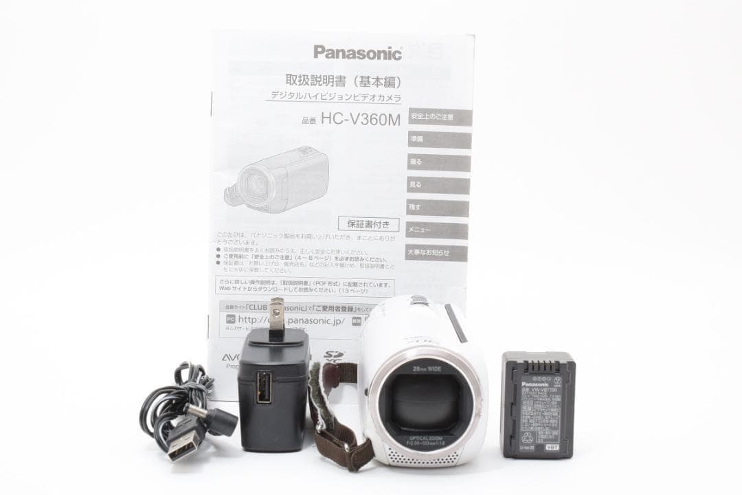 パナソニック Panasonic HC-V360M フルHDビデオカメラ 完動品
