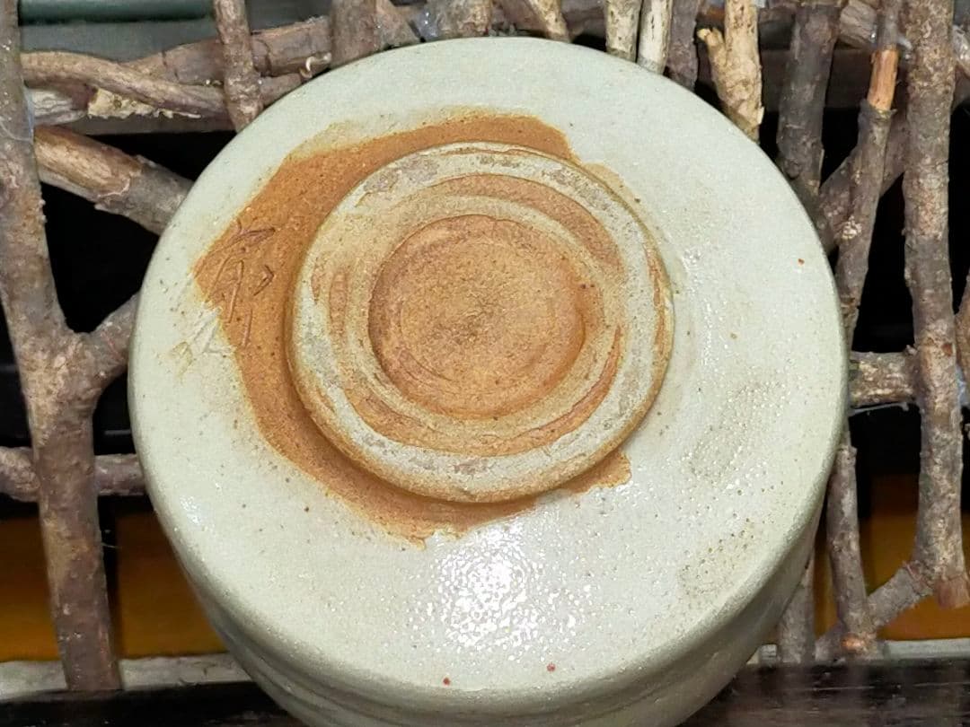 志野　茶碗　在銘　寛　山の絵　骨董　古玩