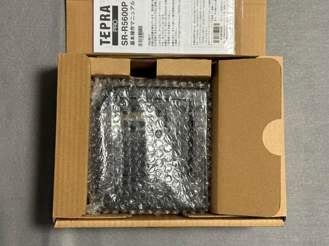 KING JIM TEPRA PRO SR-R5600P テプラプロ ブラック