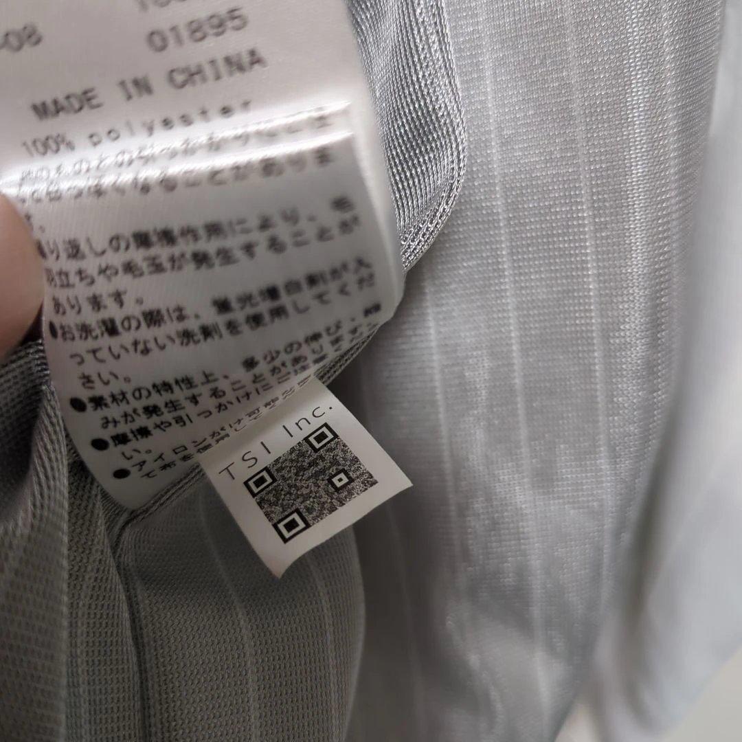 PEARLY GATES パーリーゲイツ スニード ブルゾン ジャケット