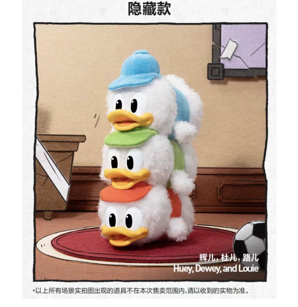 ポップマート　ディズニー　ぬいぐるみキーチェーンアソートBOX（８個入）