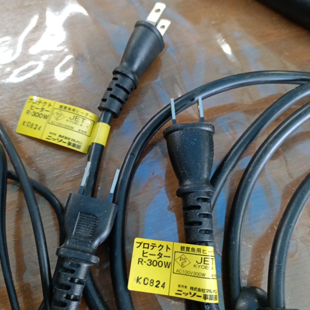 【ニッソー】シーパレックス600NEO/プロテクトヒーターR-300W2本セット