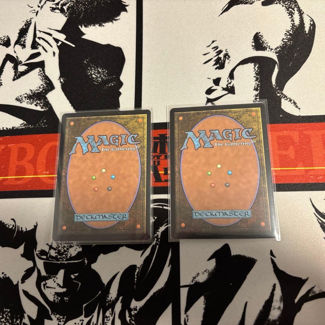 モックスアンバー　MTG