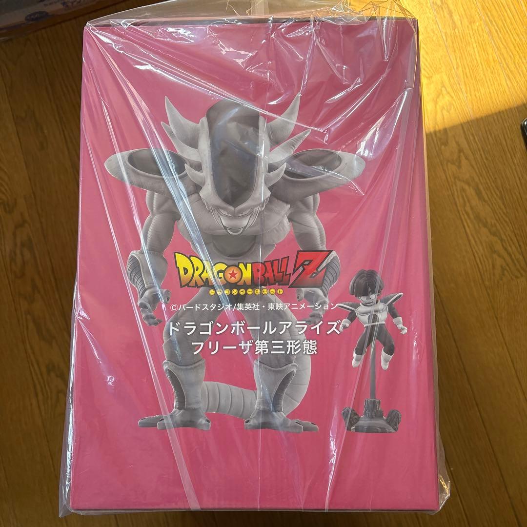 ドラゴンボールＺアライズ　フリーザ第二、 三形態付属付き　ぎゅ！プロフ必読
