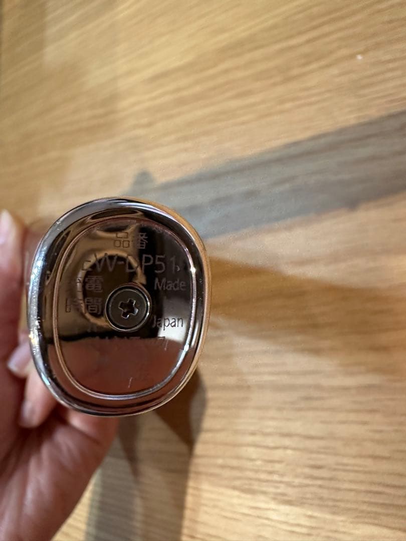 Panasonic 電動歯ブラシ　Doltz ドルツ　 EW-DP51 ピンク