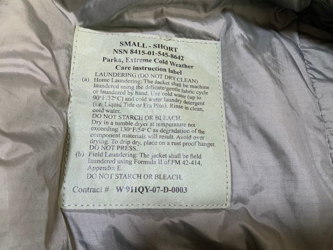 ECWCS level7 Gen3 米軍本物S-Short 新品未使用タグ付き