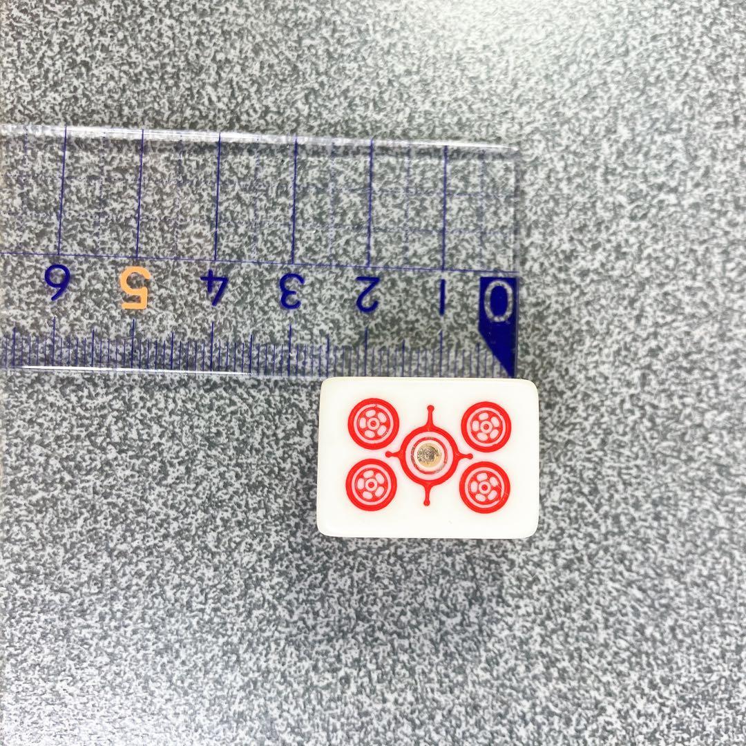 【希少】任天堂 麻雀牌 特重 点棒付 ケース 昭和レトロ