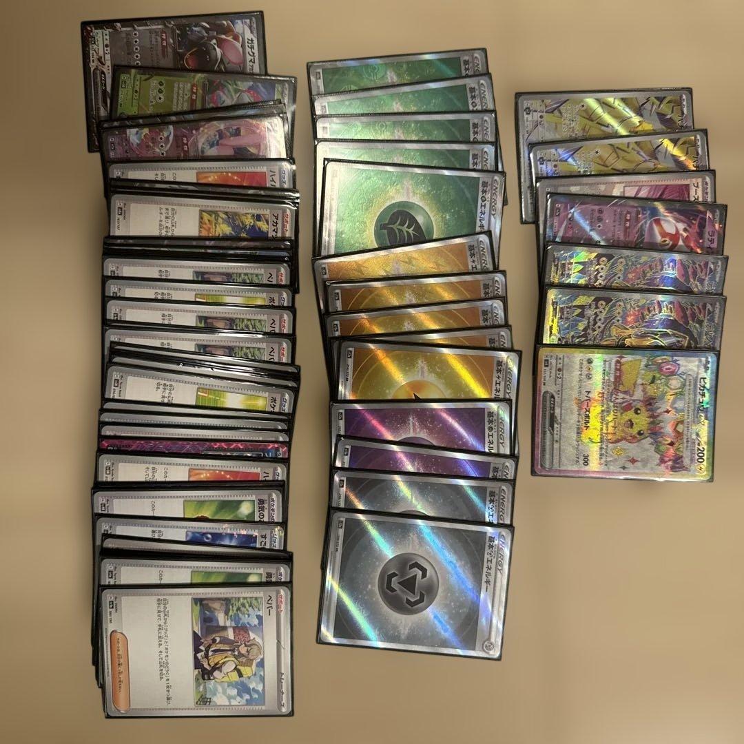 ポケモンカード　引退品